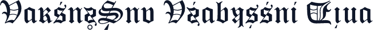 Ptgul-Old Patchouli Text