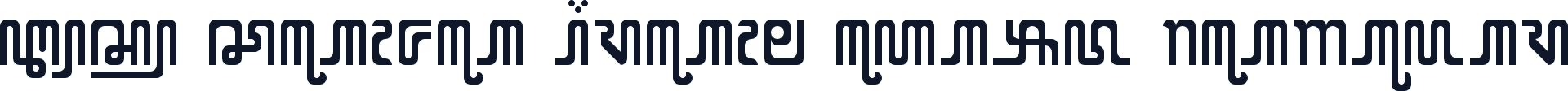 X Code from East Regular