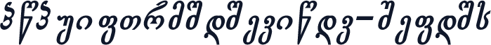 Gogebashvili TD Bold-Italic
