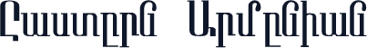 Eastern Armenian
