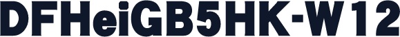 DFHeiGB5HK-W12