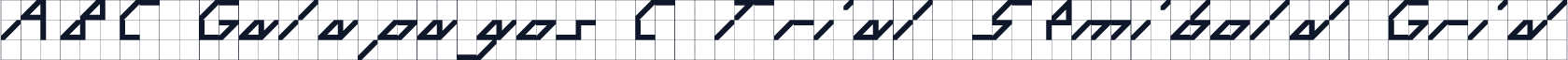 ABC Galapagos C Trial Semibold Grid