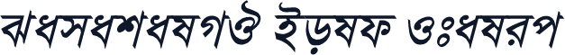 SamakalMJ Bold Italic
