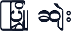 Shwepro Bold
