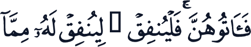QCF_P559