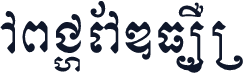 ABCHEADFOUR