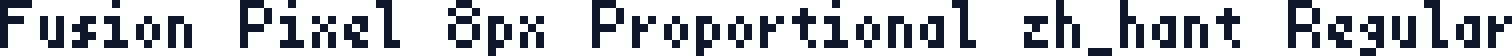 Fusion Pixel 8px Proportional zh_hant Regular