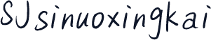 SJsinuoxingkai