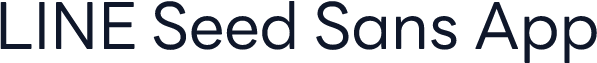 LINE Seed Sans App