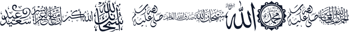 font islamic