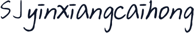 SJyinxiangcaihong