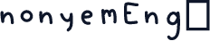 nonyemEng1