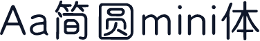 Aa简圆mini体