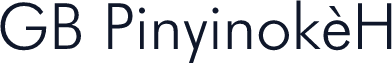 GB Pinyinok-H