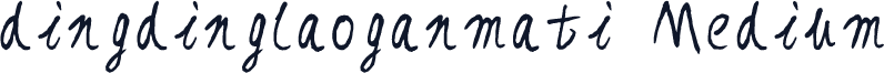 dingdinglaoganmati Medium