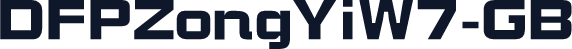 DFPZongYiW7-GB