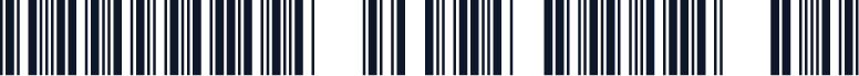 iTRADER Bar Code 39