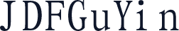JDFGuYin