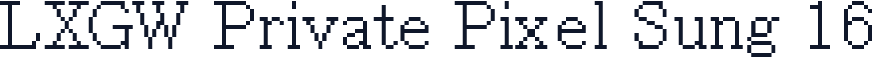 LXGW Private Pixel Sung 16