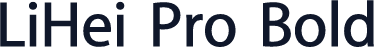 LiHei Pro Bold