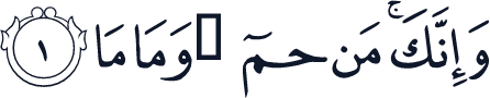 QCF_P489