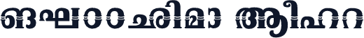 ML-TTOnam Bold