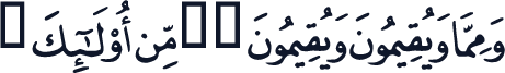 QCF_P002