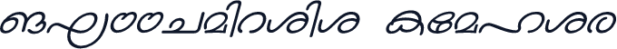 ML-TTNandini Italic