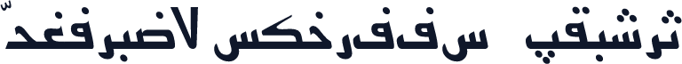 Persian7KufiSSK Italic