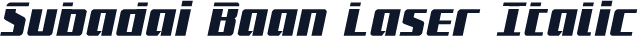 Subadai Baan Laser Italic