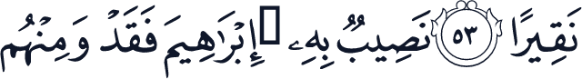 QCF_P087