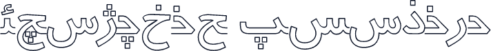 F_trafic Outline