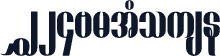 W24ArtHouse