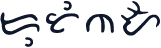 Dutina