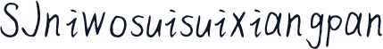 SJniwosuisuixiangpan