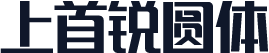 上首锐圆体