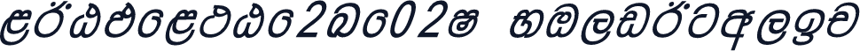 LITP_LET_2K_02S BoldItalic