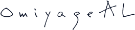 OmiyageAL
