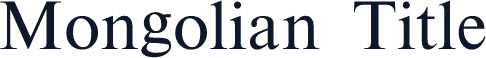 Mongolian Title