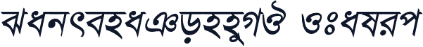 SabrenaTonnyMJ Italic