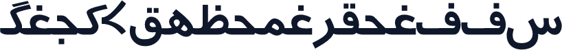 Urdu7TypewriterSSK