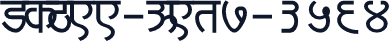 SHREE-DEV7-3564