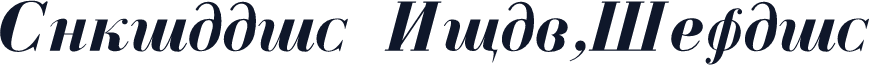 Cyrillic Bold-Italic