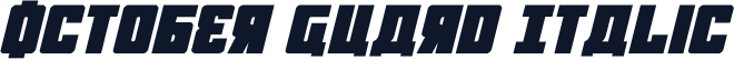 October Guard Italic
