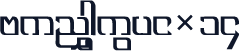 AungThuGyi_14