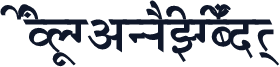 AkrutiDevNewPriyaBold