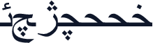 F_sadeh