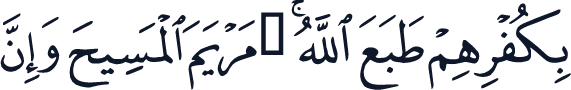 QCF_P103
