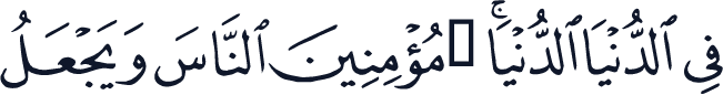 QCF_P220