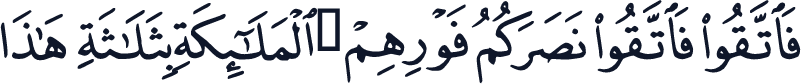 QCF_P066